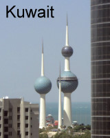 Kuwait Towers 2011